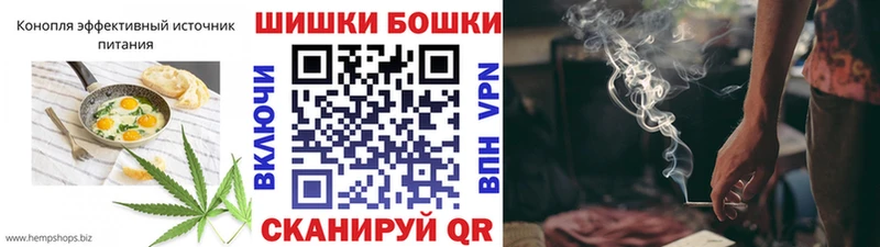 Еда ТГК марихуана  Ступино 