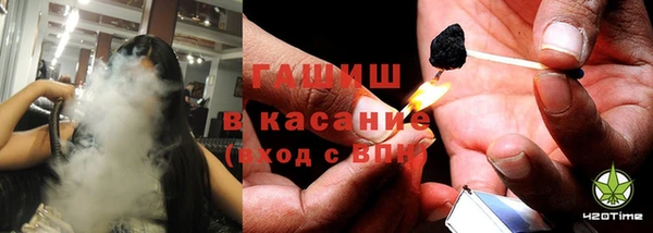 амфетамин Алзамай