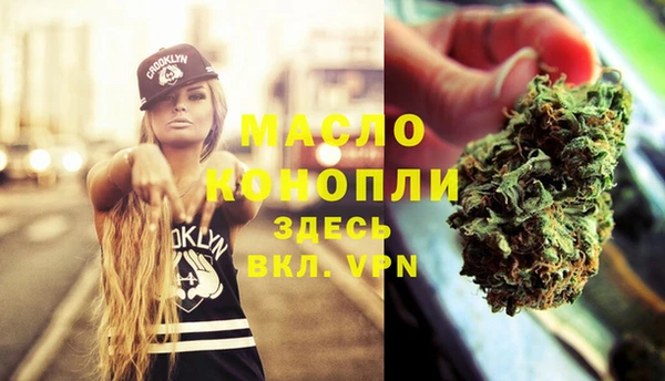 амфетамин Алзамай