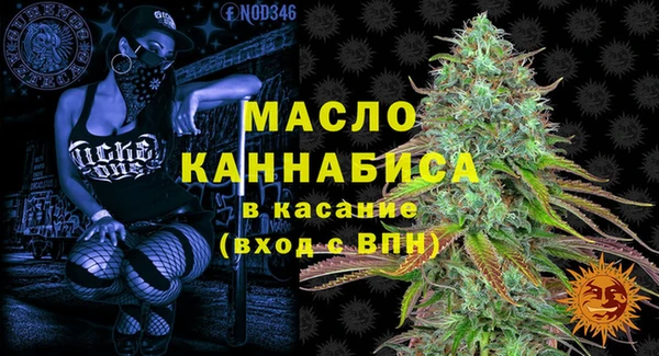 метадон Новокубанск