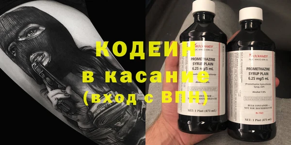 амфетамин Алзамай