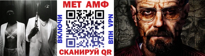 цена наркотик  Ступино  Первитин пудра 
